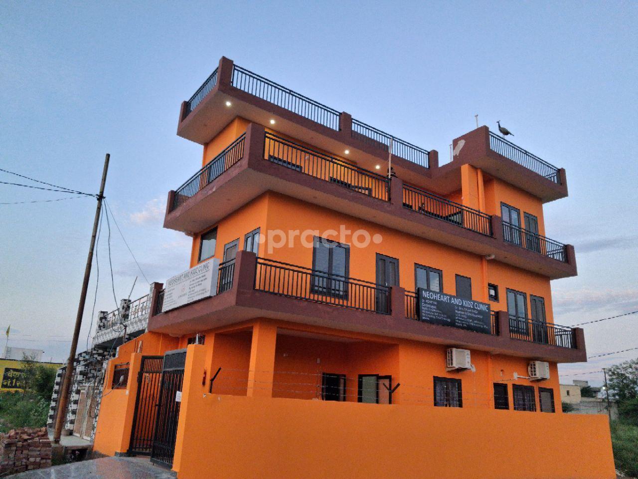Outside Area at Neoheart And Kidz Clinic Greater Noida West Greater Noida