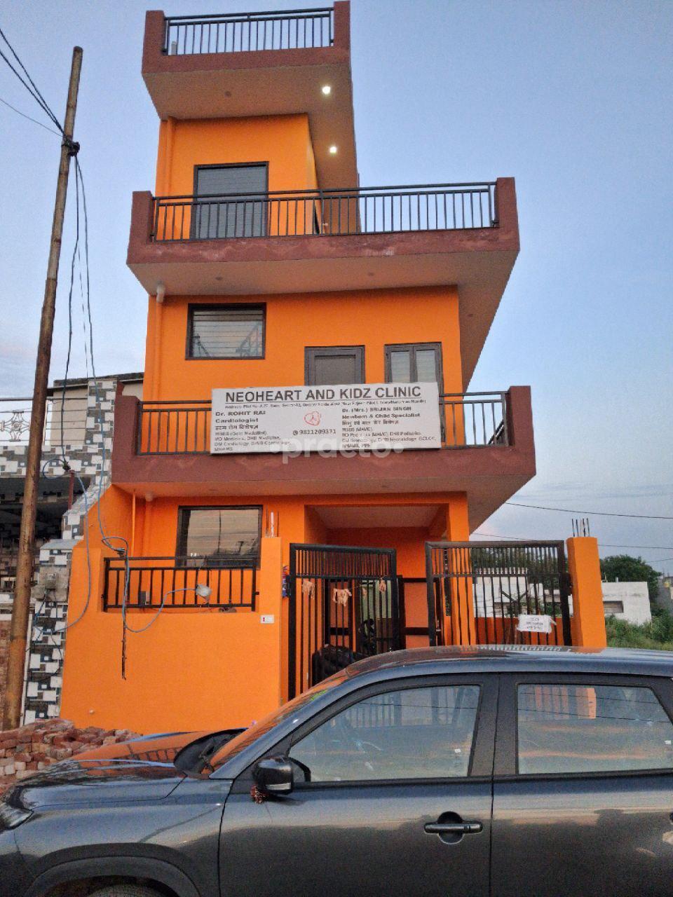 Outside Area at Neoheart And Kidz Clinic Greater Noida West Greater Noida