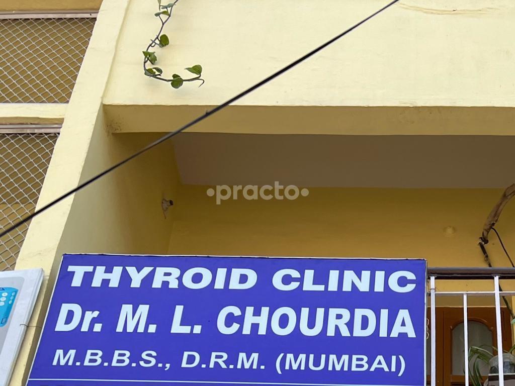 Outside Area at Thyroid Clinic Badshahpur Gurgaon