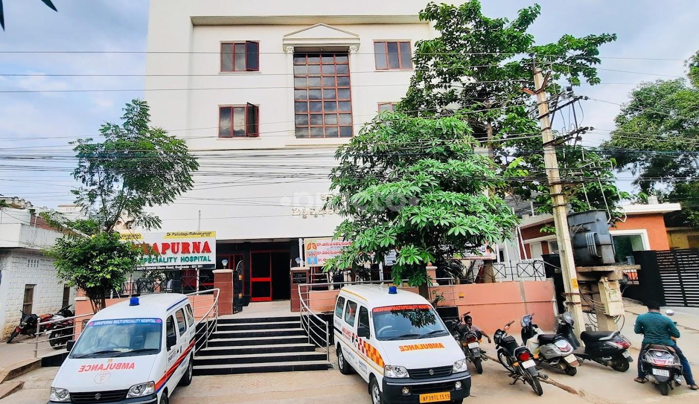 Outside Area at Annapurna Multi Speciality Hospital Patamata Vijayawada