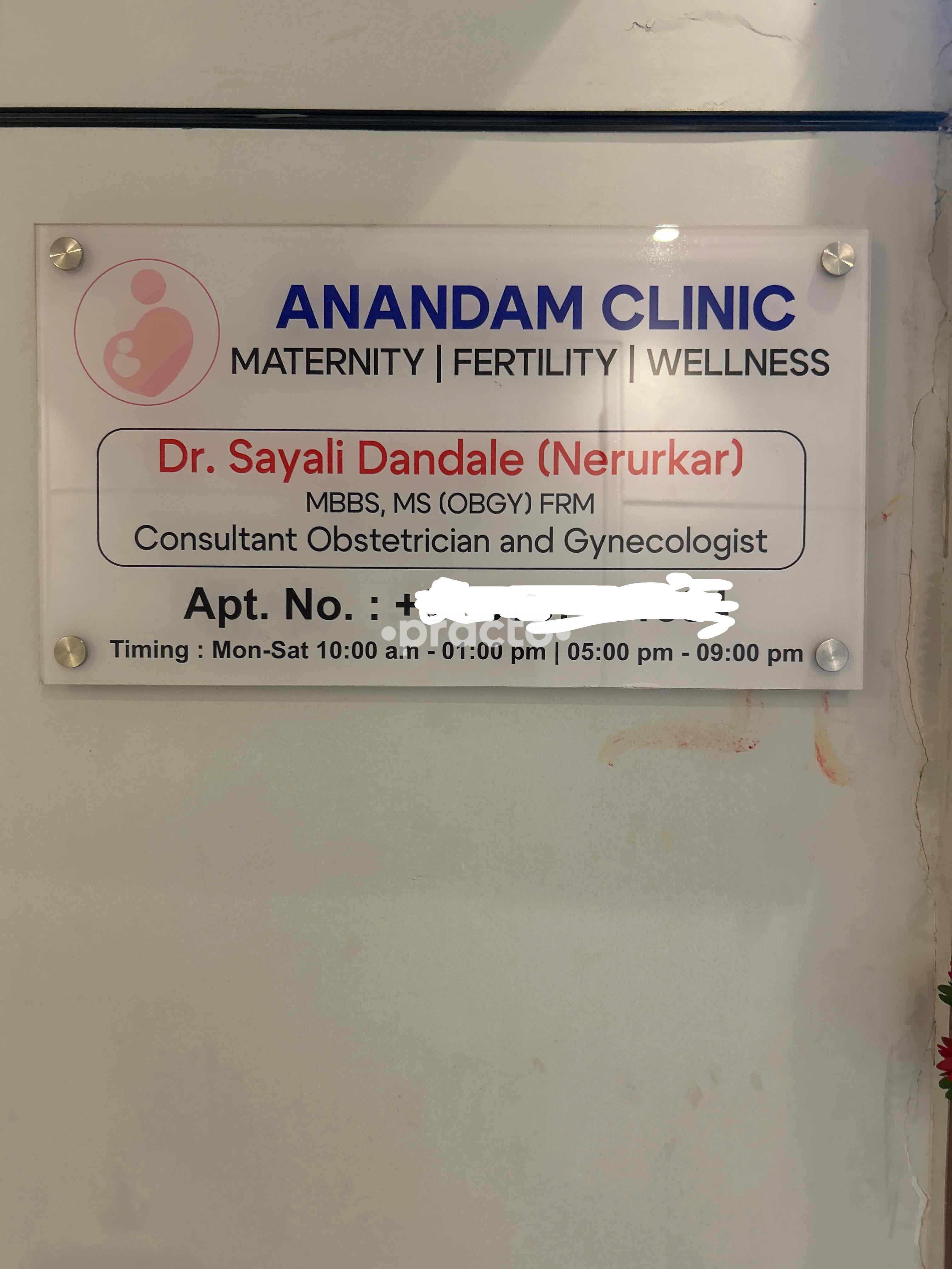 Anandam Clinic Kolshet Industrial Area Thane