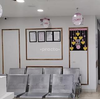 Indira IVF Sharma Nagar Karimnagar