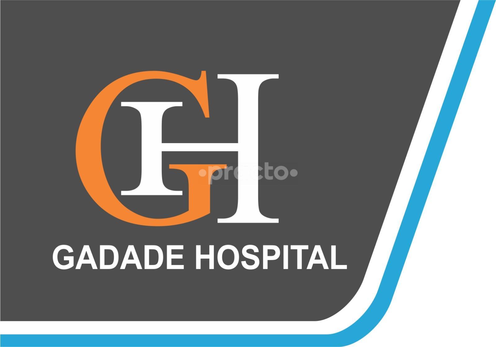 Gadade Hospital