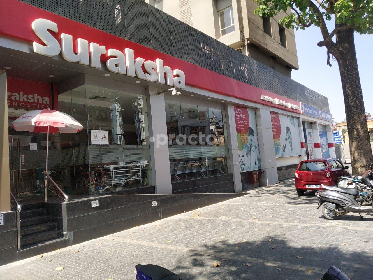 Suraksha Diagonostics Tollygunge Kolkata