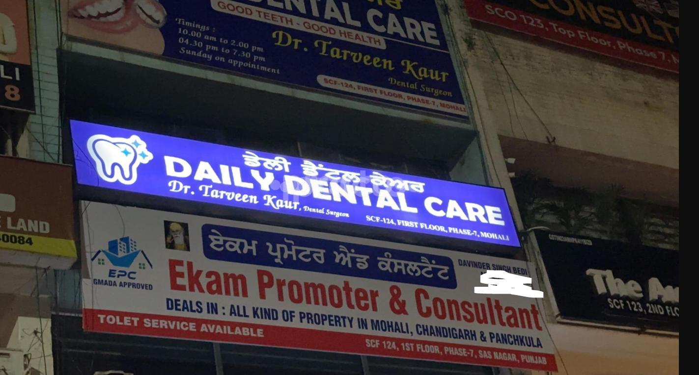 Daily Dental Care Phase 7 Mohali