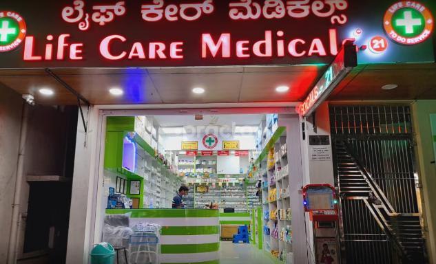 Life Care Medicals HSR Layout Bangalore