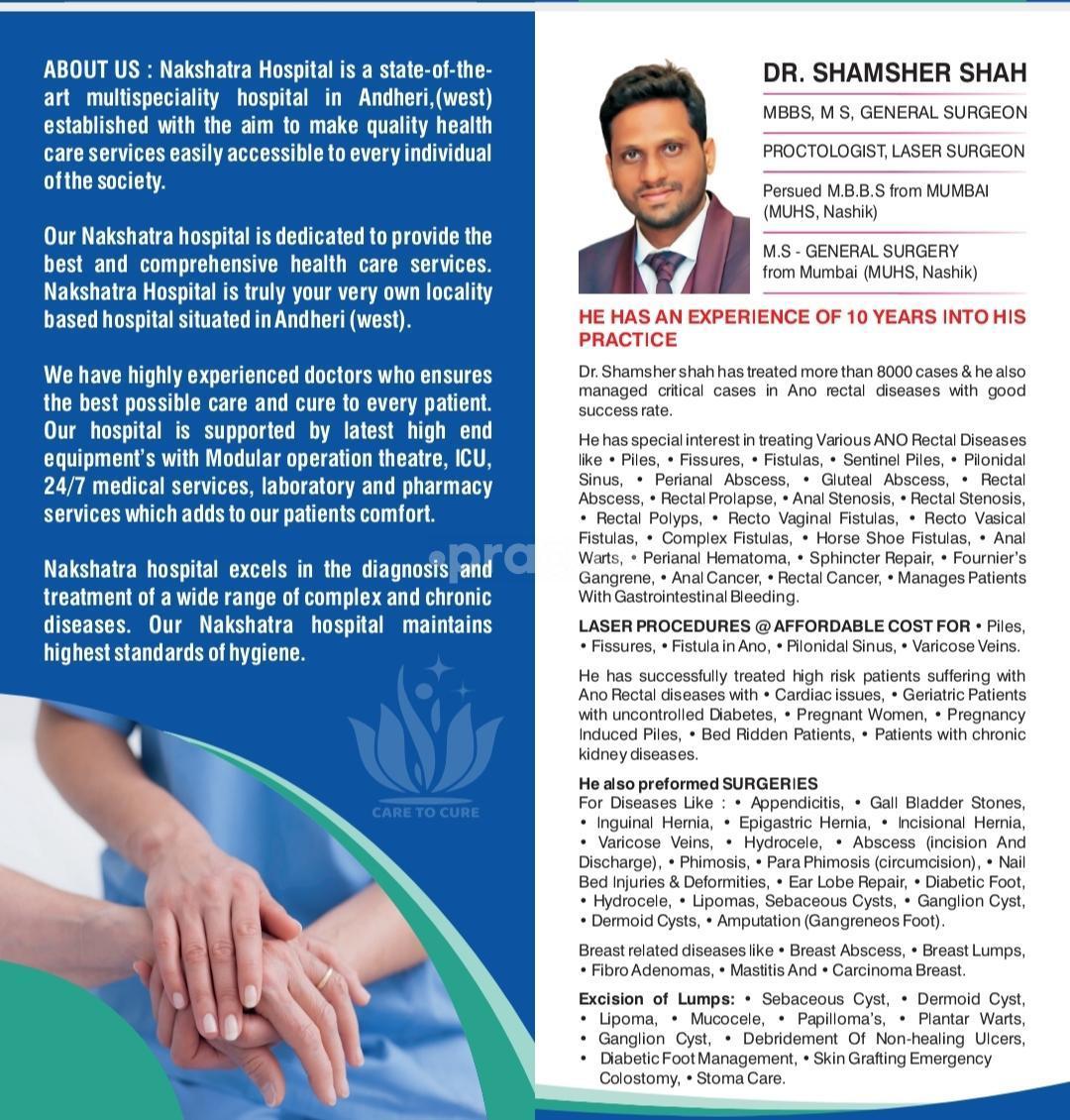 Nakshatra Multispeciality Hospital Andheri West Mumbai
