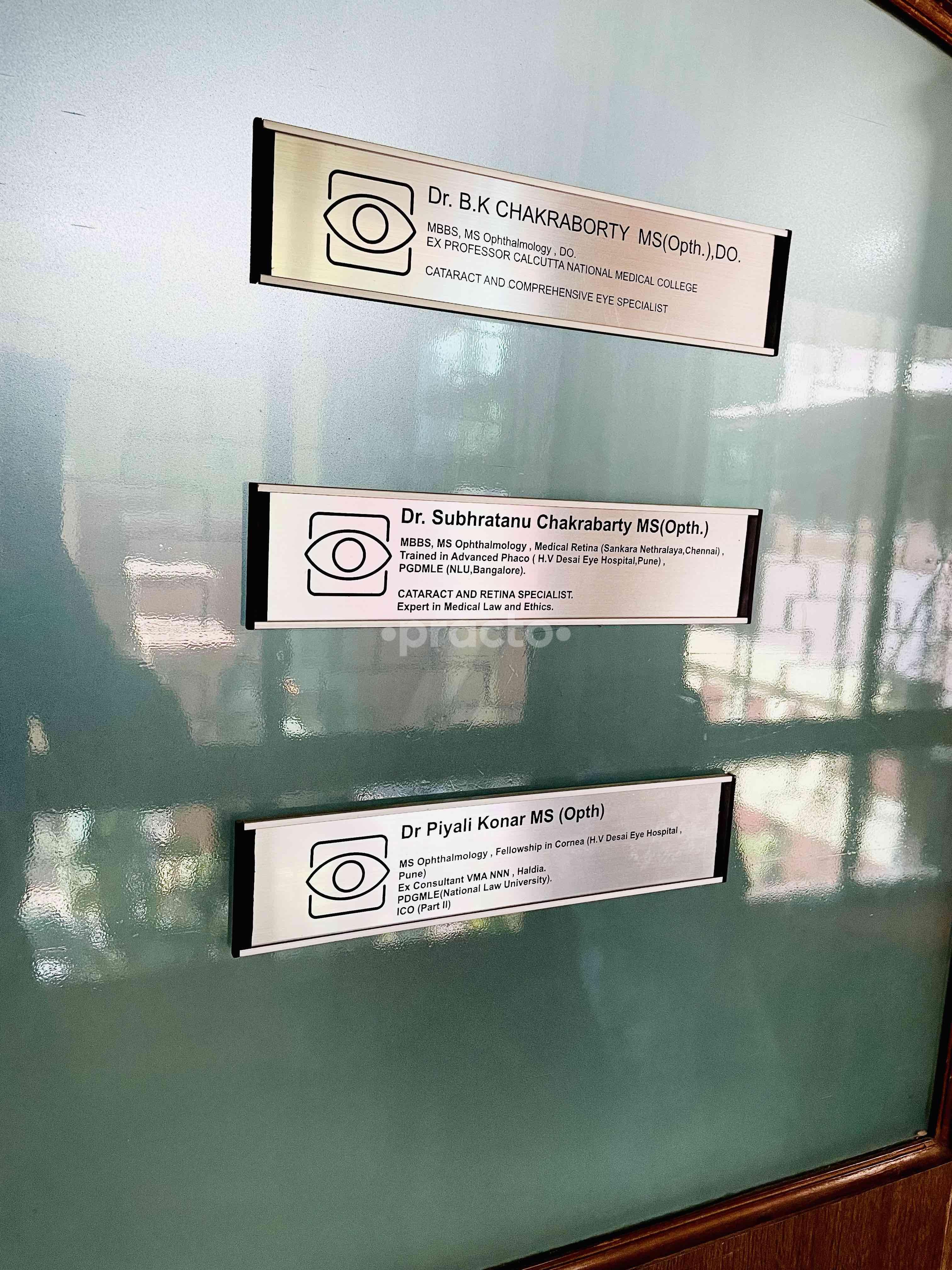 Consultation Room at Nayandeep Eye Care Kamarhati Kolkata