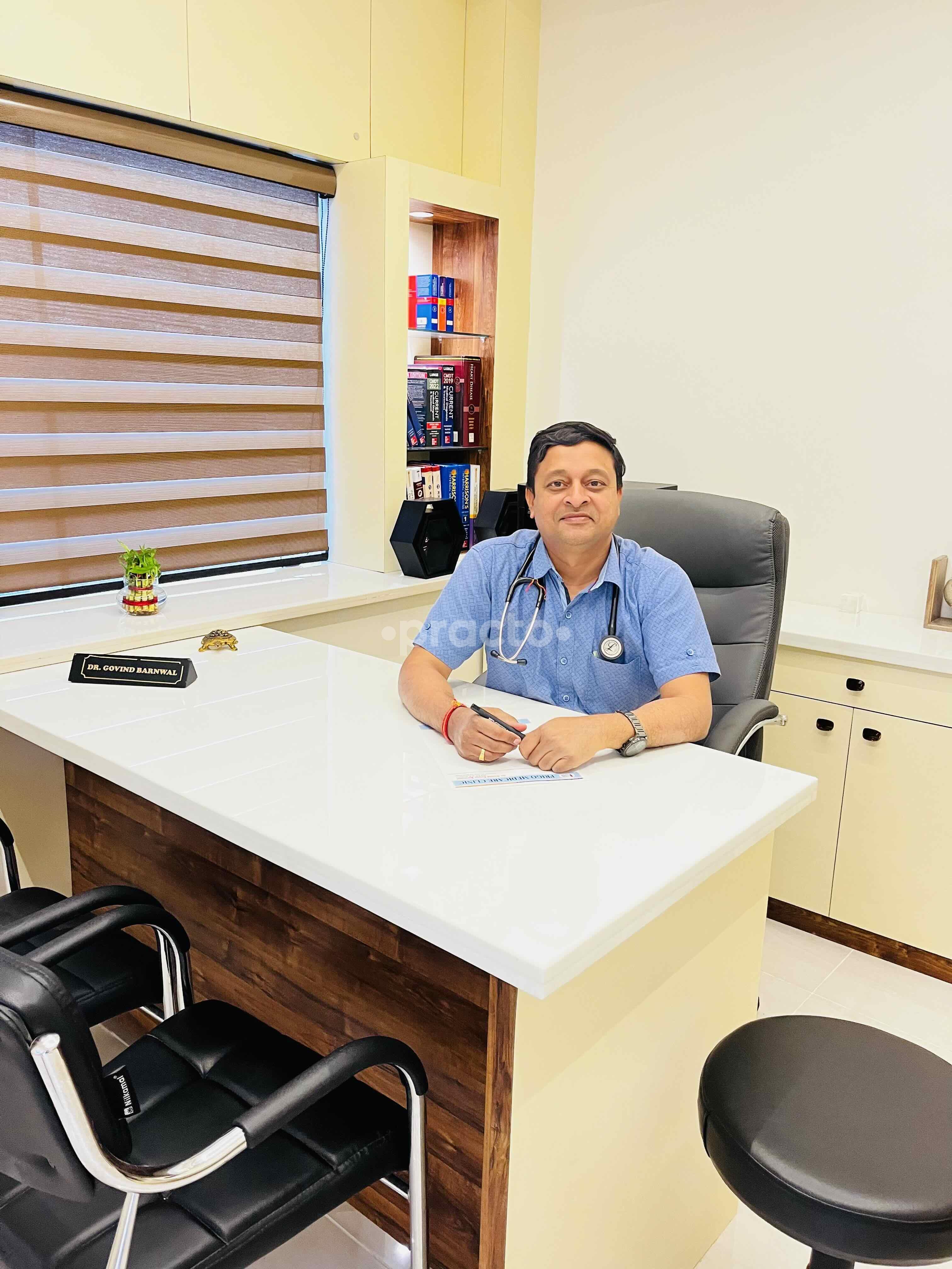 Dr Govind Kumar Baranwal Clinic Crossings Republik Ghaziabad