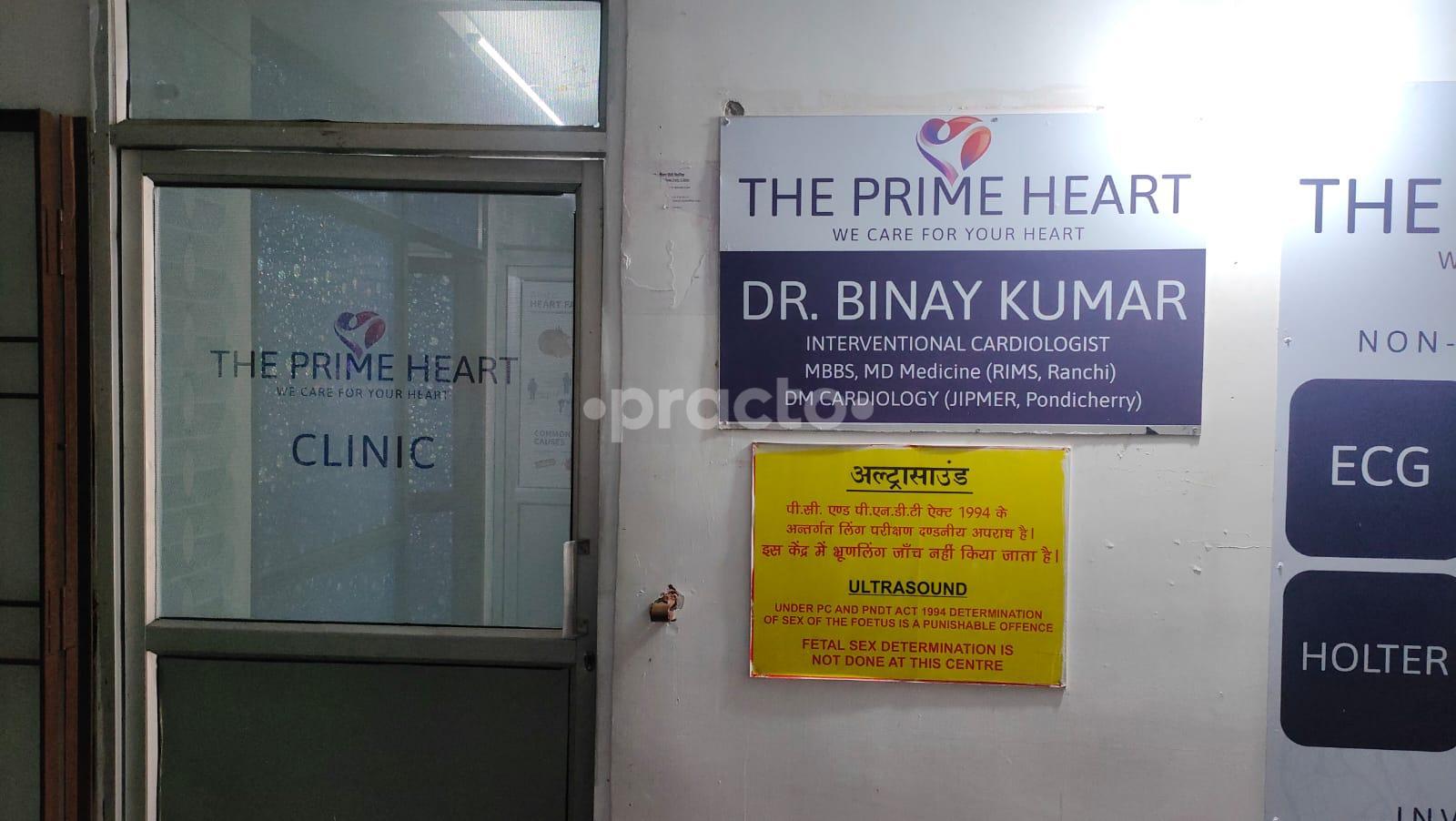 Consultation Room at The Prime Heart Bariatu Ranchi