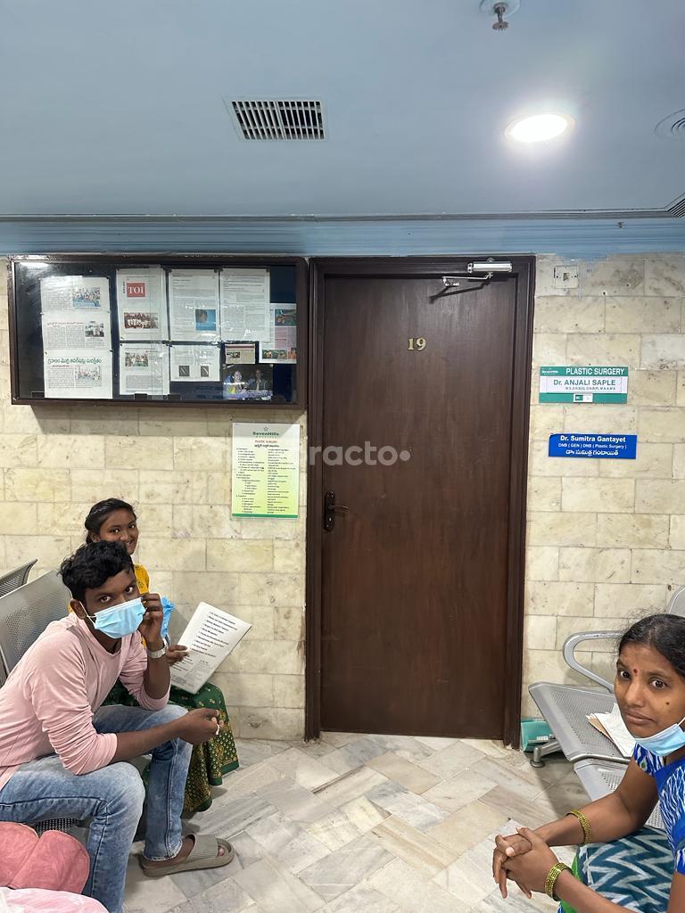 Waiting Area at Dr. Anjali Saple Cosmetic Services LLP Ram Nagar Visakhapatnam