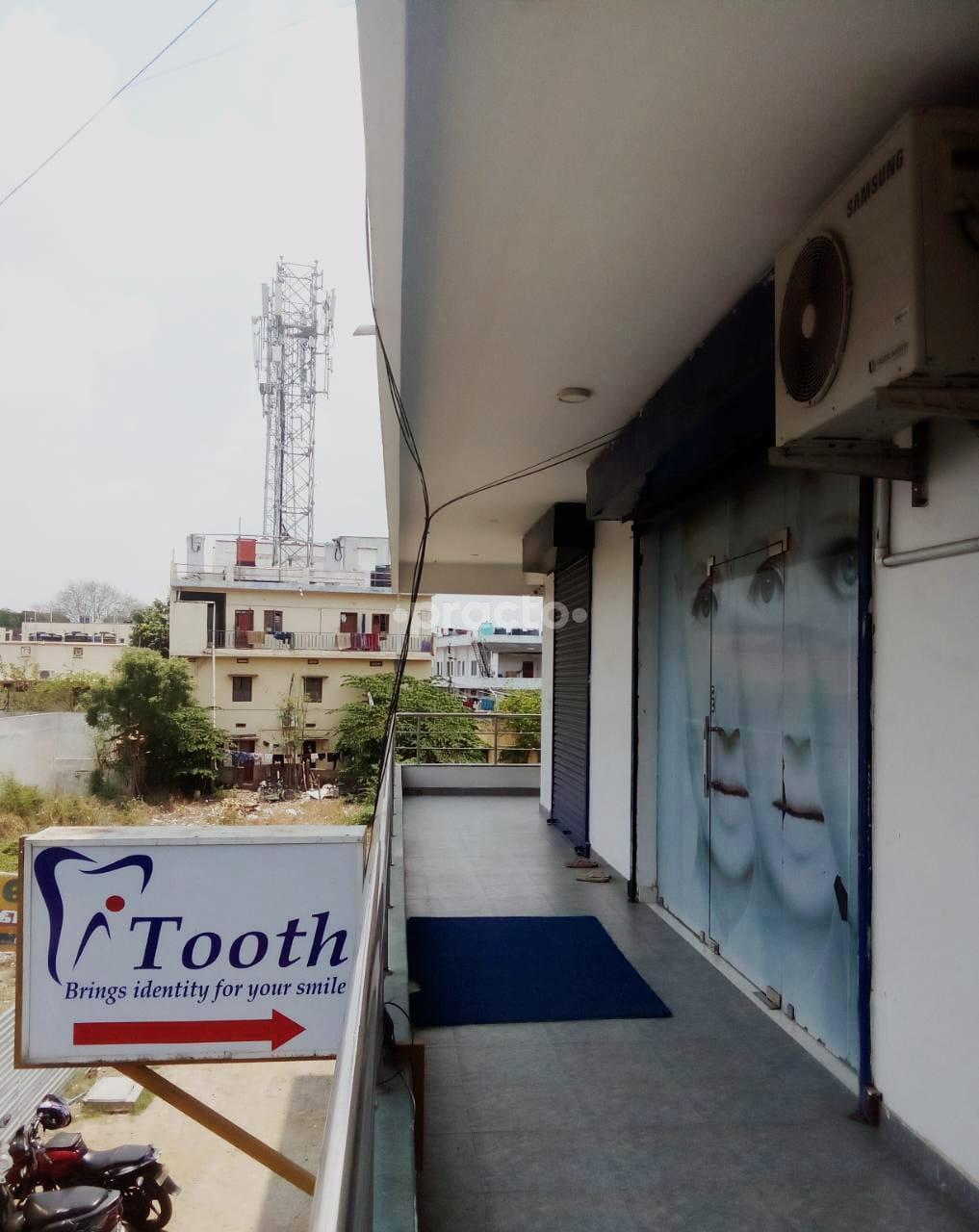 Outside Area at Itooth Dental Clinic & Facial Cosmetic Centre Saravanampatti Coimbatore