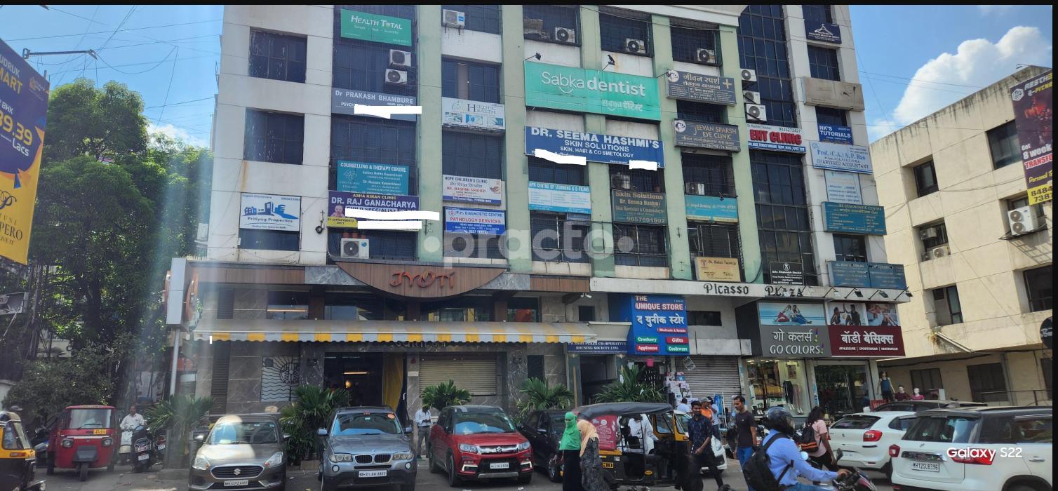 Dr Prakash Bhambure Clinic Kondhwa Pune