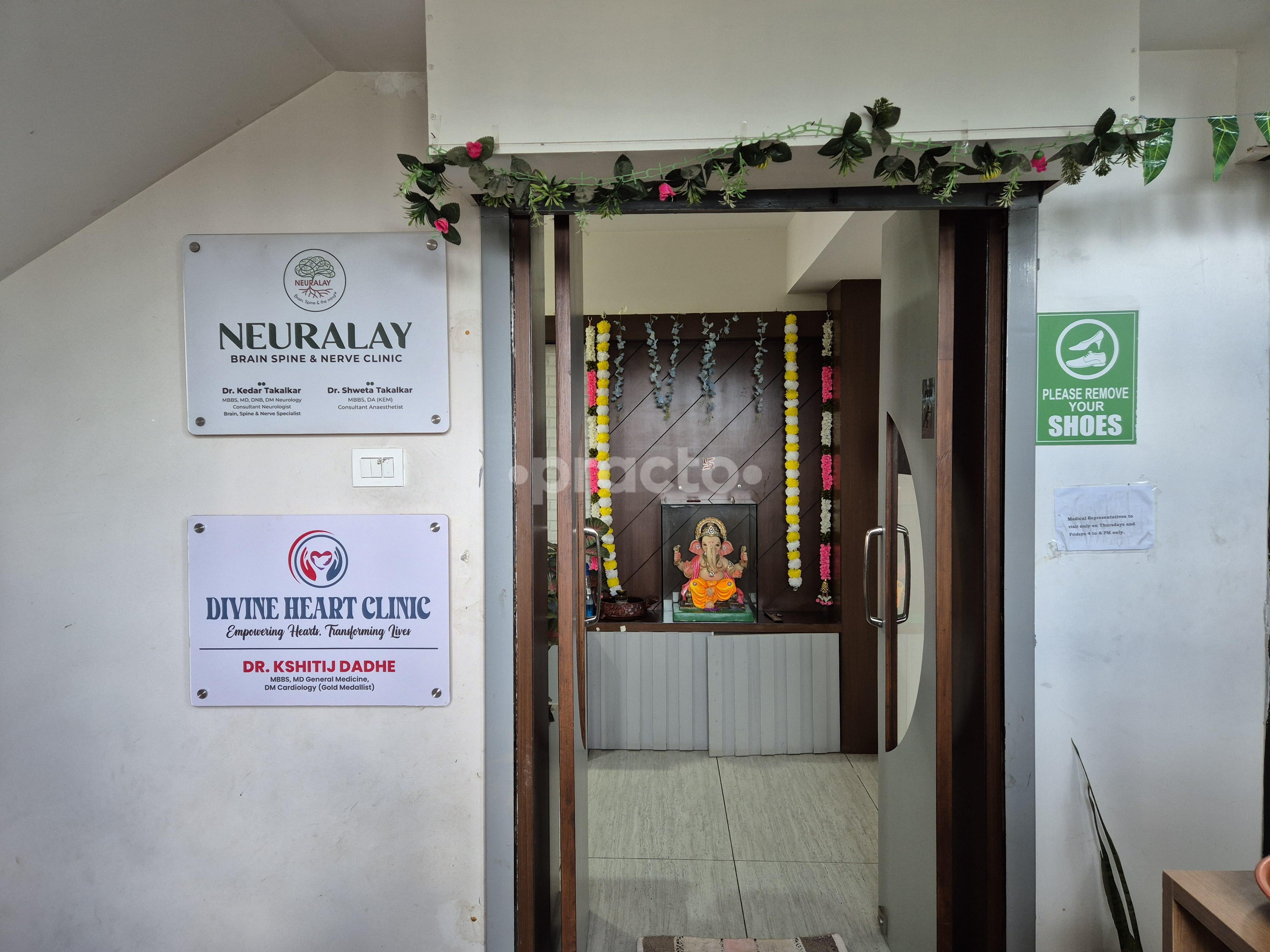 Outside Area at Divine Heart Clinic Dhantoli Nagpur