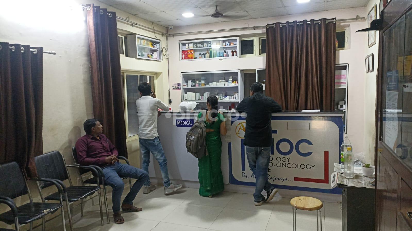 Reception Area at Haematology Haemato-Oncology Centre Lashkar Gwalior