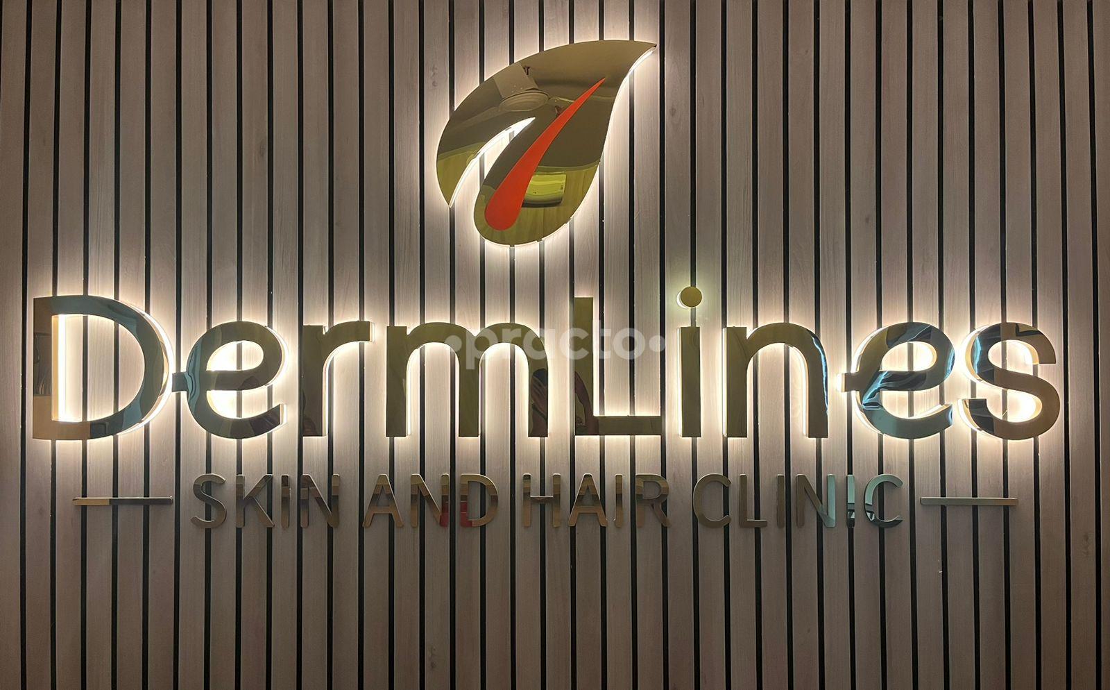 Outside Area at Dermlines Skin And Hair Clinic Peelamedu Coimbatore