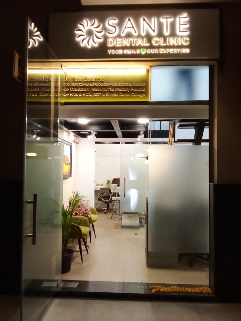 Outside Area at Santé Dental Clinic sector 80 Gurgaon