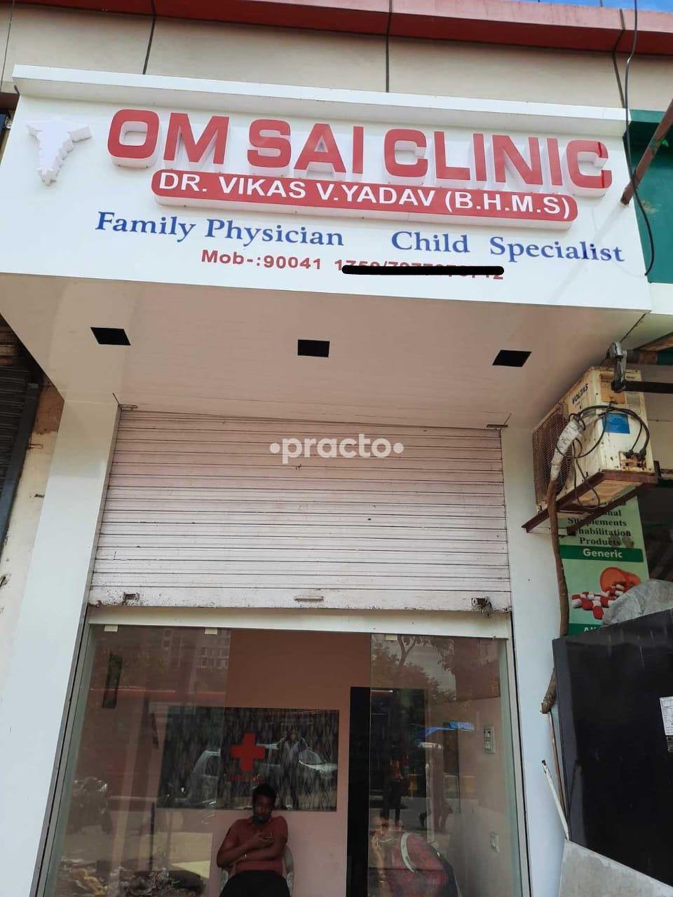 Om Sai Clinic Mira Road Thane