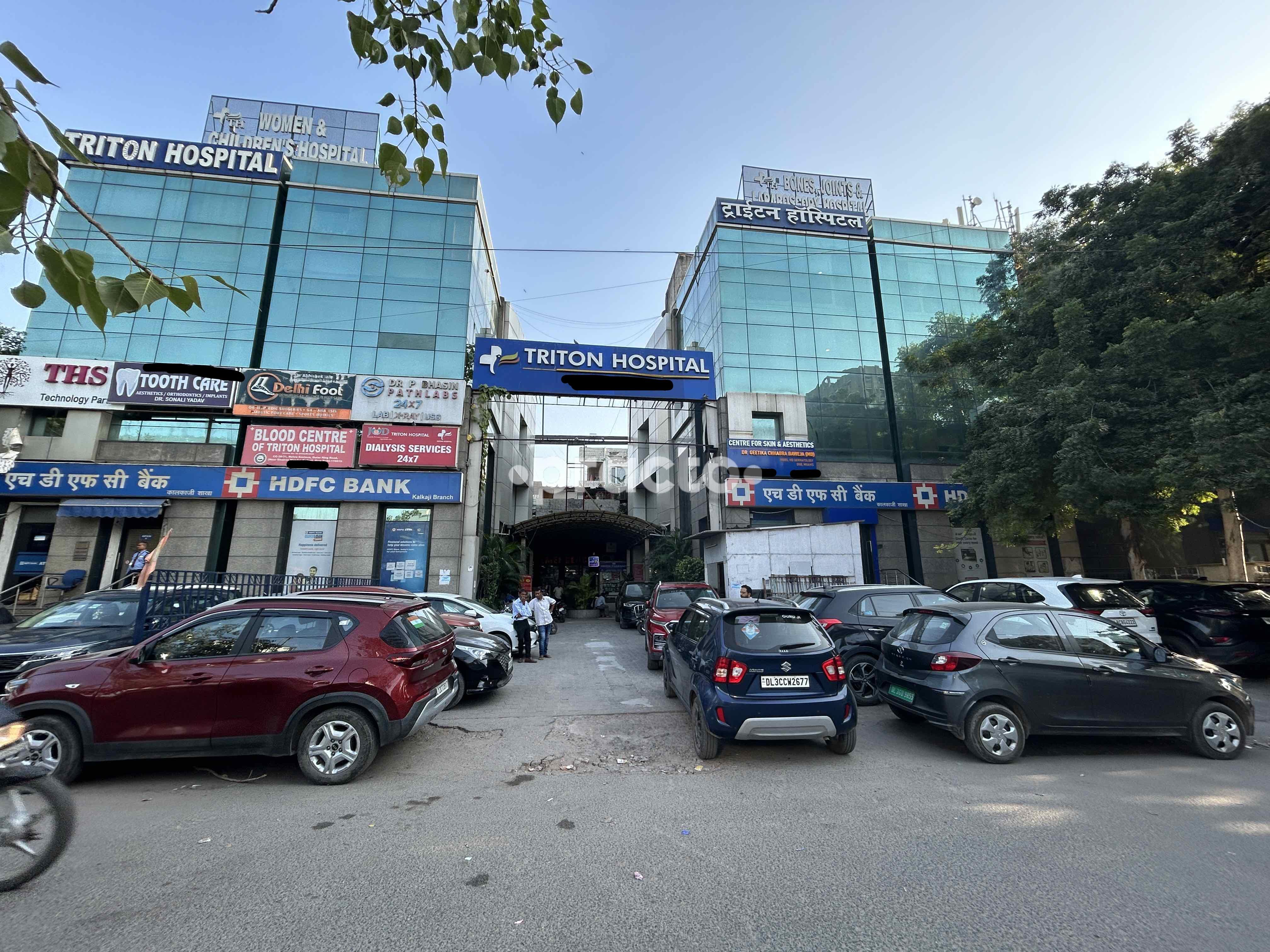 Main Entrance at Tooth Care Kalkaji Delhi