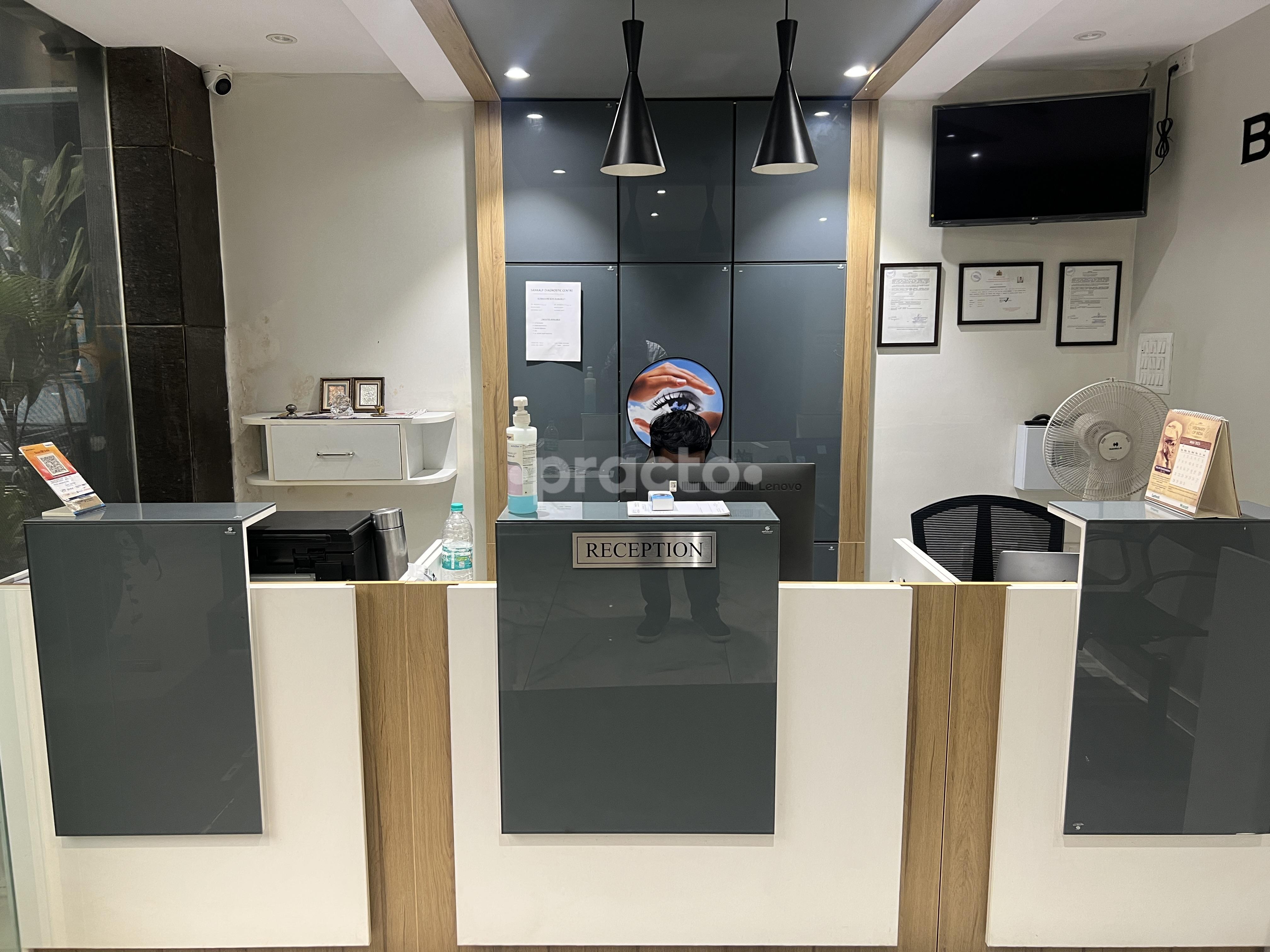 Reception Area at Srushti Gastro & Liver Clinic HSR Layout Bangalore
