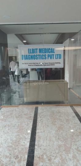 Jivaasri Ayurvedic Wellness Banjara Hills Hyderabad