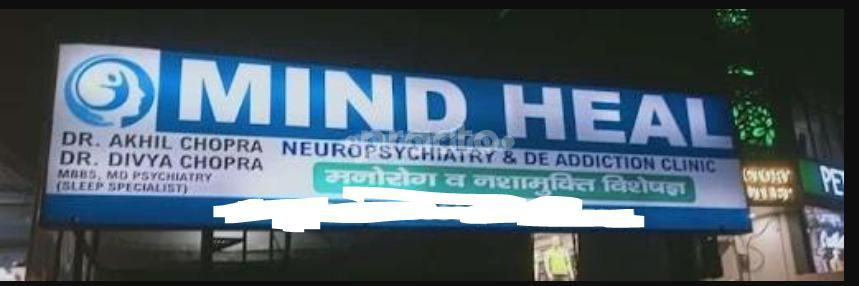 Mind Heal Clinic Kanwali Dehradun