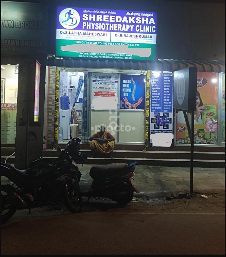 Shreedaksha Physiotherapy Clinic Pattabiram Chennai