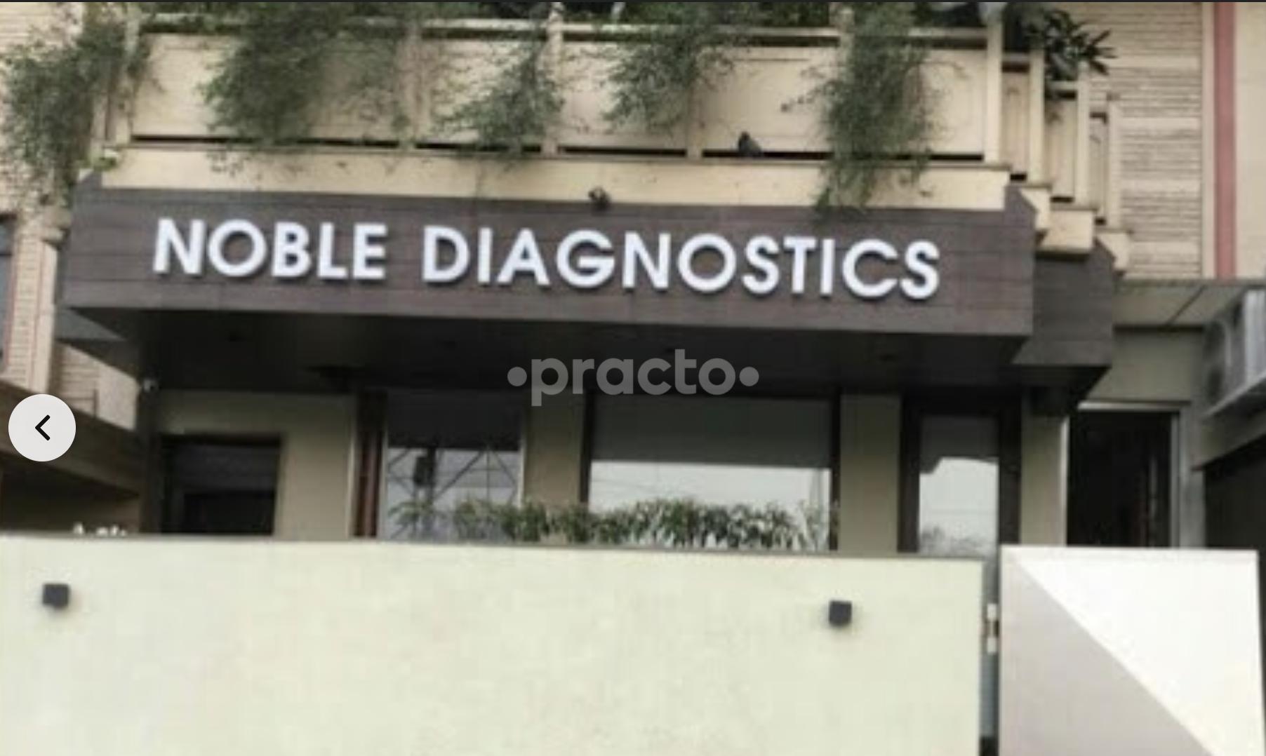 Outside Area at Noble Diagnostics  Sector 32 Chandigarh