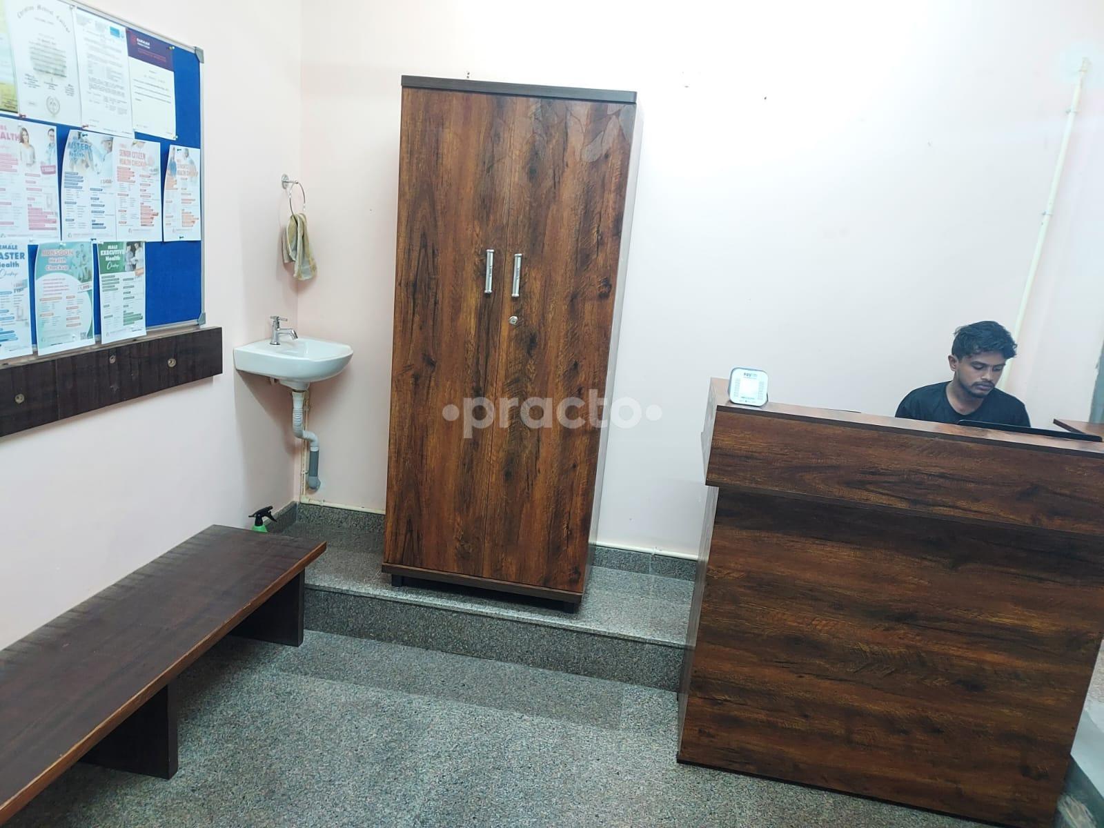 Reception Area at Manasvitha Clinic Doddabommasandra Bangalore