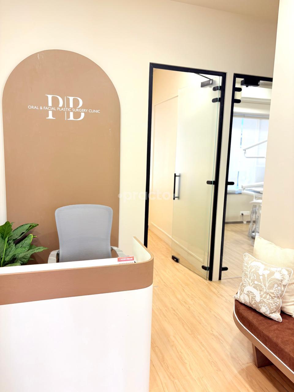 Reception Area at Oral and Facial Plastic Surgery Clinic Kalyani Nagar Pune
