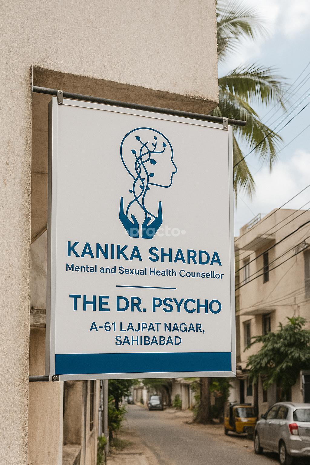 Outside Area at The Dr.Psycho Clinic Sahibabad Ghaziabad