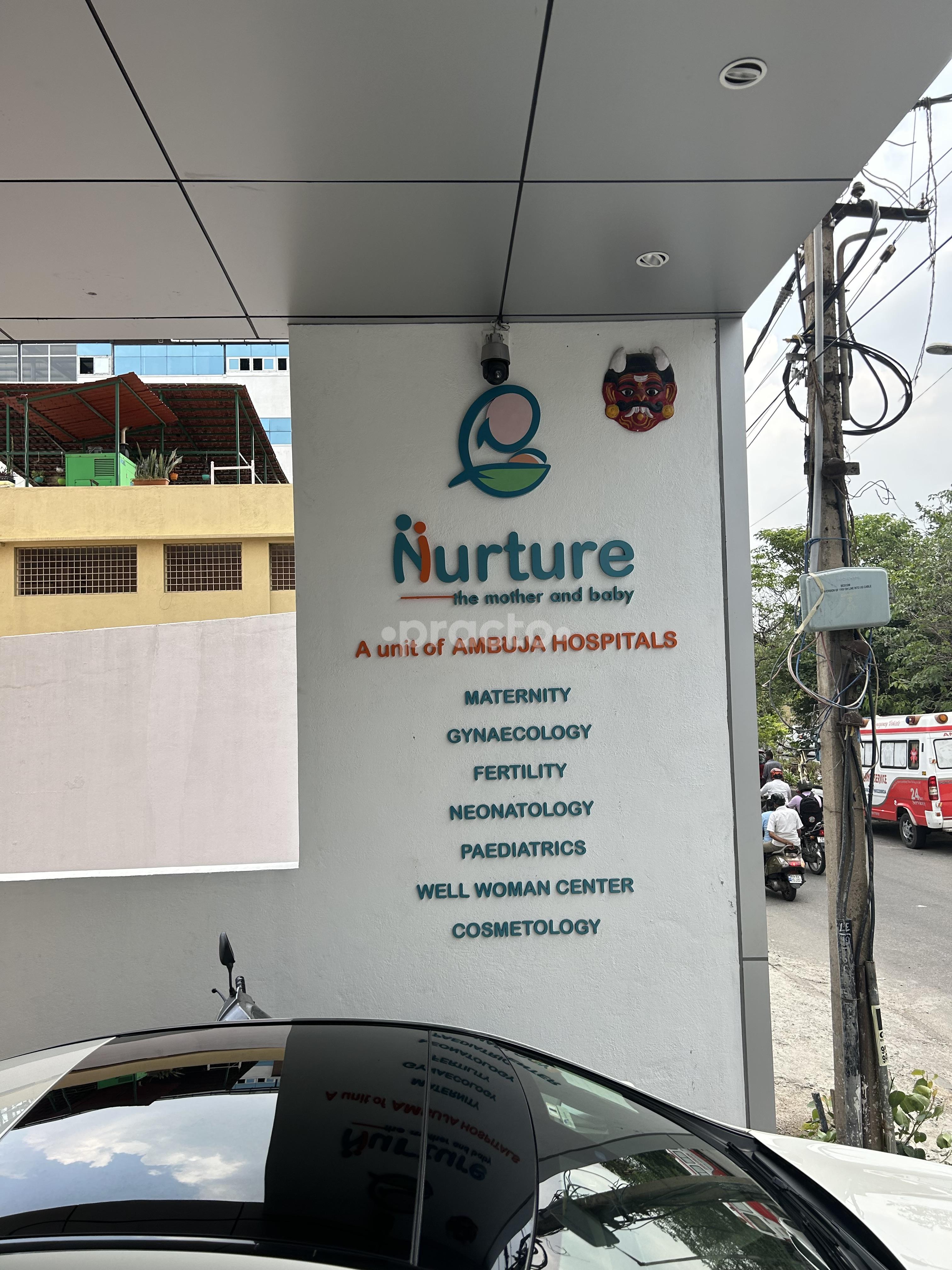 Outside Area at Nurture Hospital  Rajajinagar Bangalore