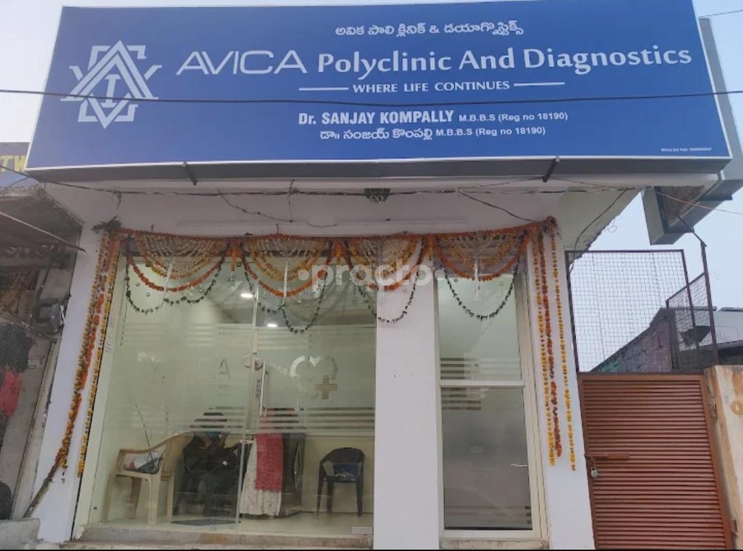Avica Polyclinic And Diagnostics Medipally Hyderabad