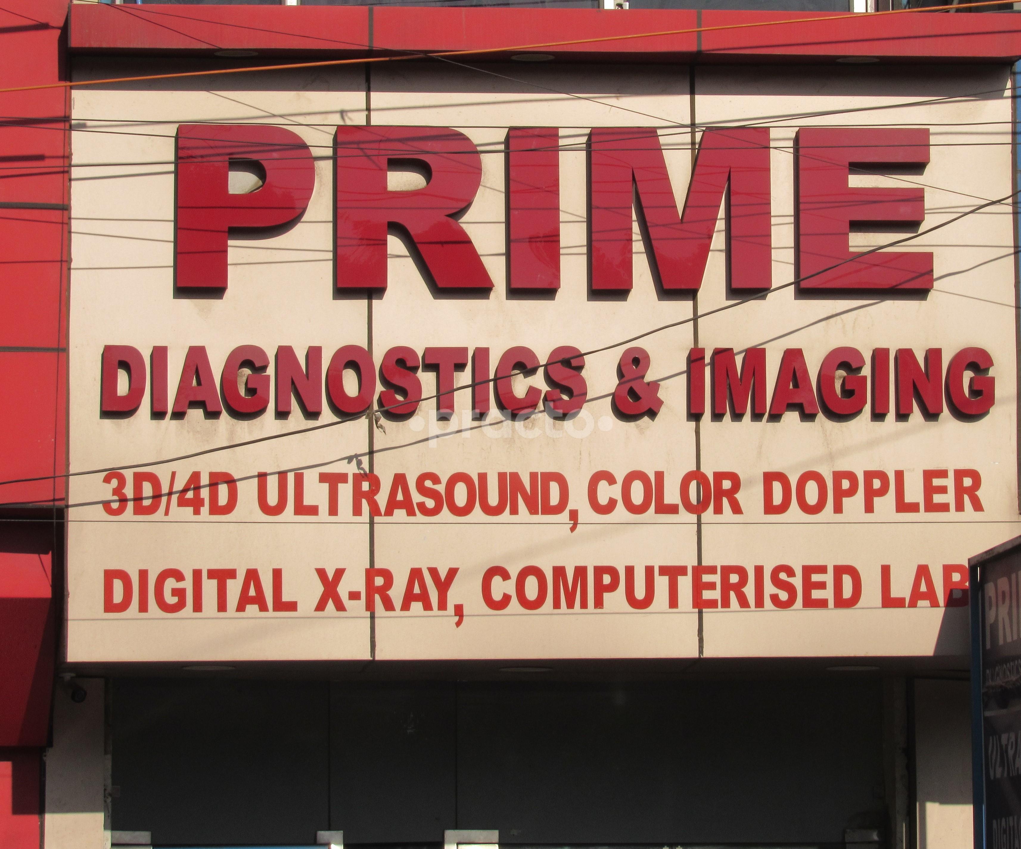 Entrance at Prime Diagnostics And Imaging Railway Road Gurgaon