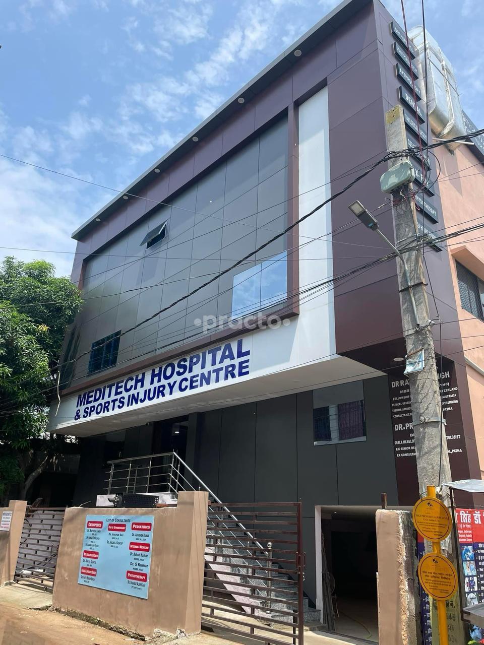 Outside Building at Meditech Hospital And Sports Injury Centre Khajpura Patna