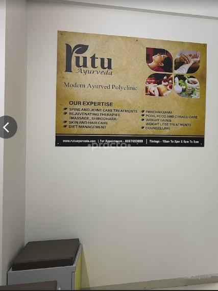 Rutu Ayurveda Baner Pune
