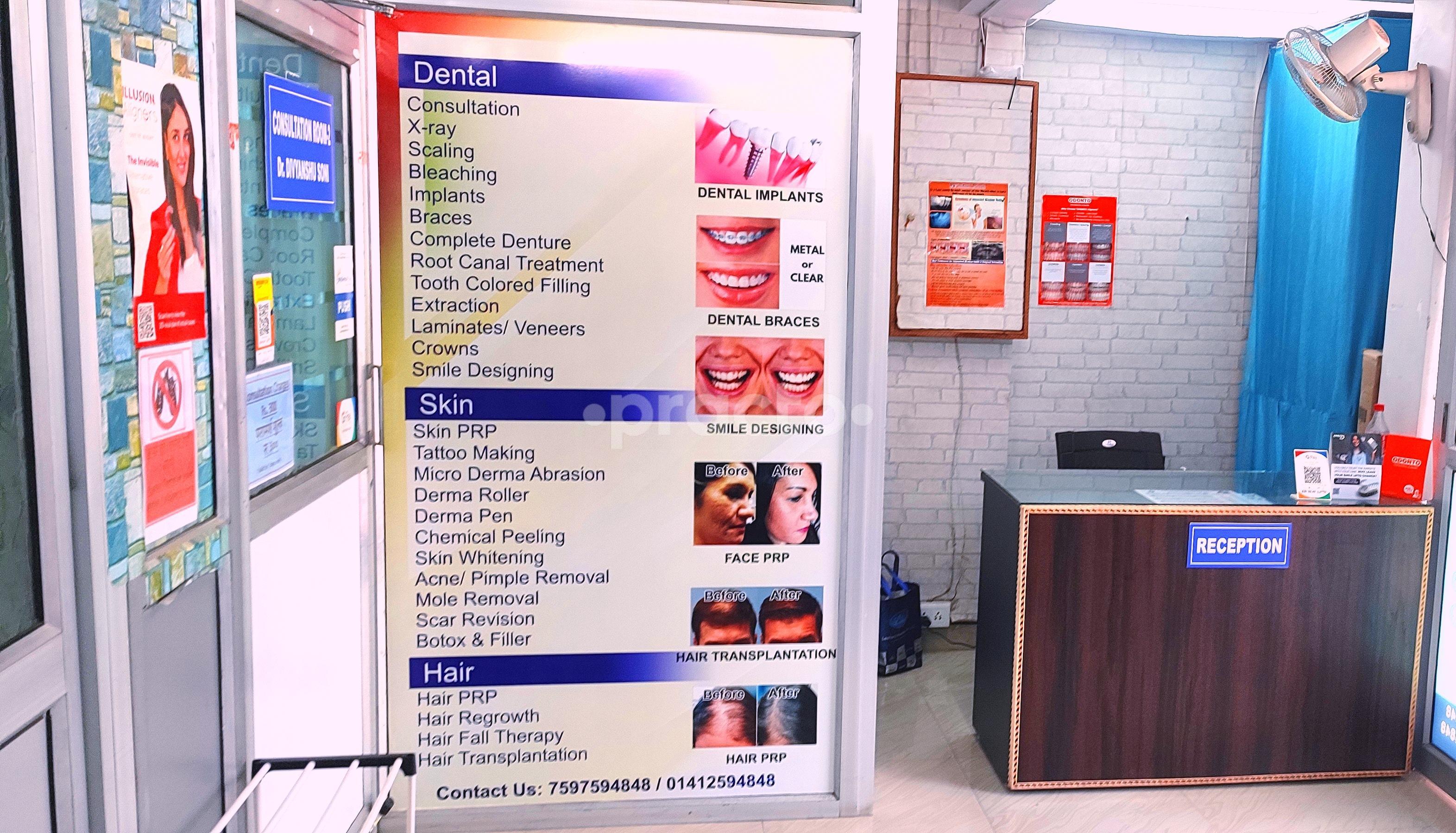 Soni Dental Clinic Jhansi City Jhansi