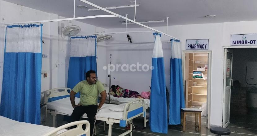 Global Hospital Nehru Nagar Ghaziabad