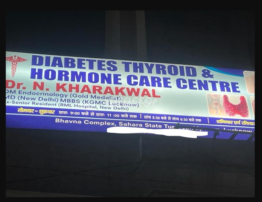 Diabetes Thyroid and Hormone Care Centre Jankipuram Lucknow
