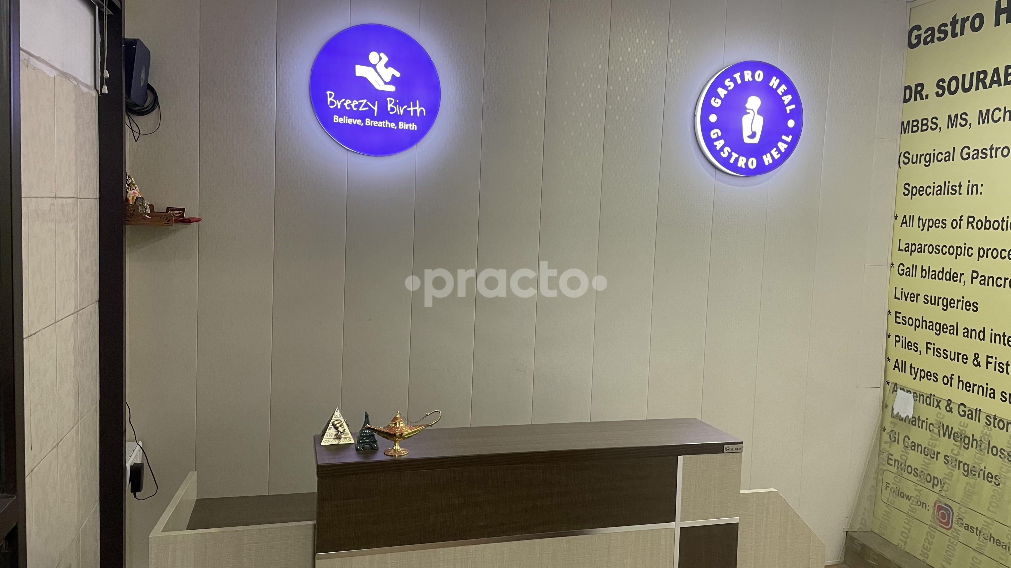 Reception Area at Breezy Birth and Gastroheal Clinic Pitampura Delhi