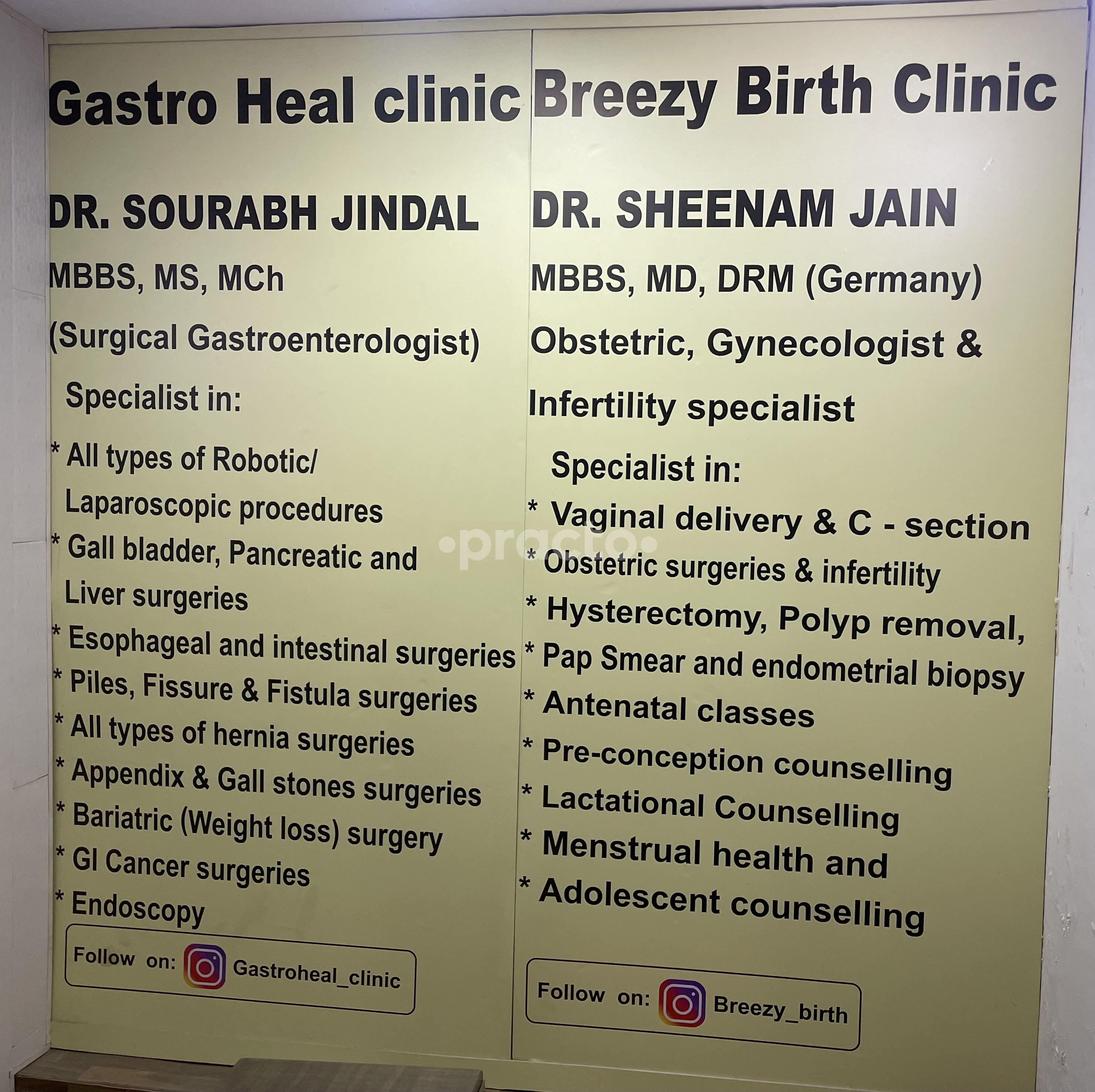 Outside Area at Breezy Birth and Gastroheal Clinic Pitampura Delhi