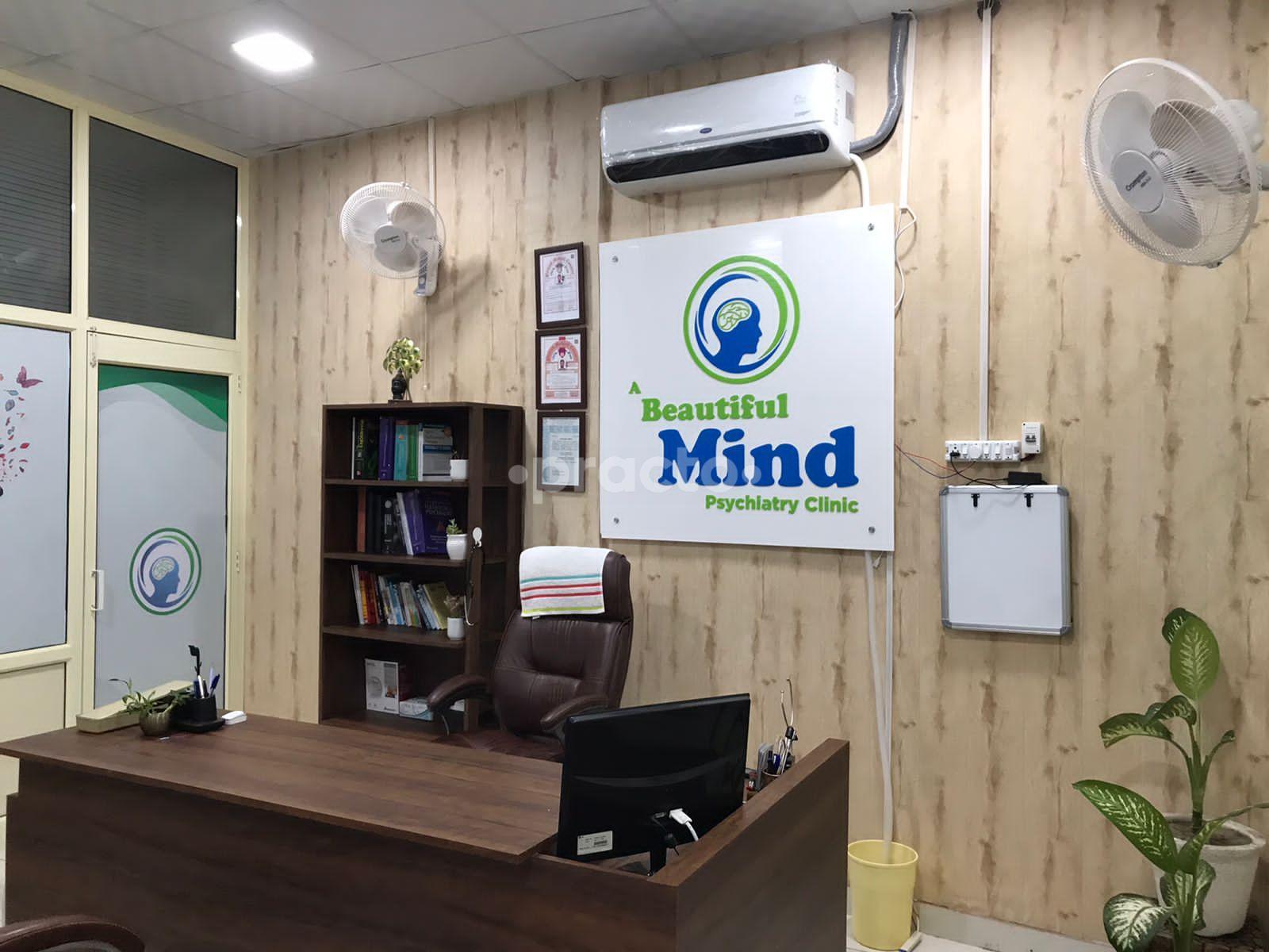 A Beautiful Mind Psychiatry Clinic Sunam Sangrur