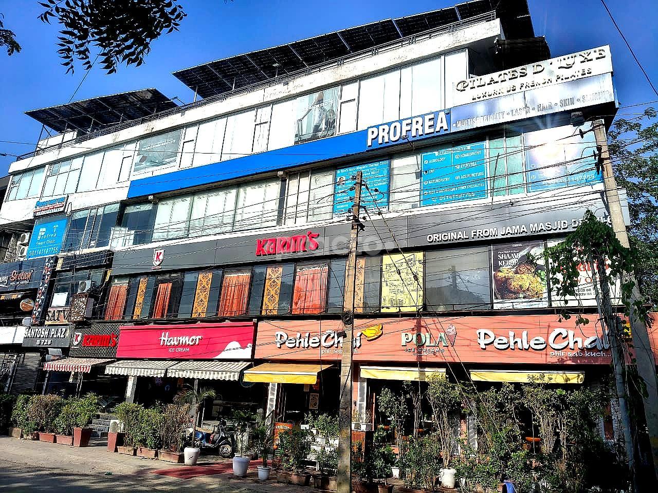 Profrea Smart Care Sushant Lok I Gurgaon