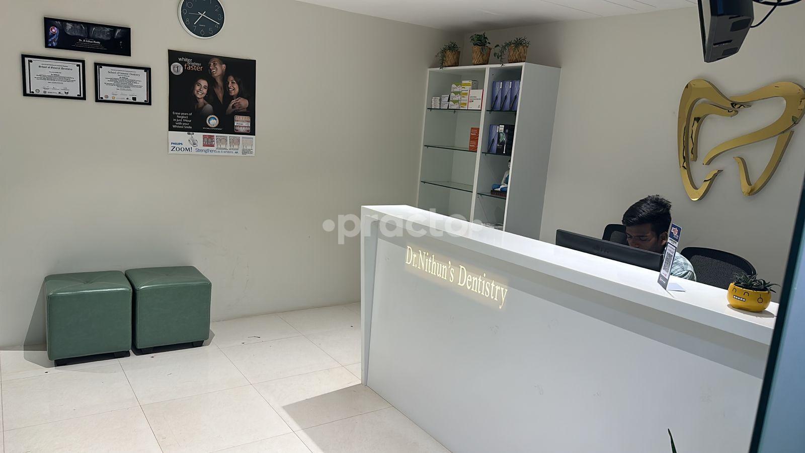 Reception Area at Dr. Nithun's Dentistry Petbasheerabad Hyderabad