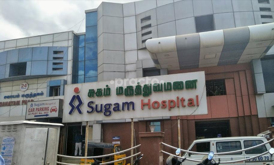 Sugam Hospital Kanchipuram Chennai