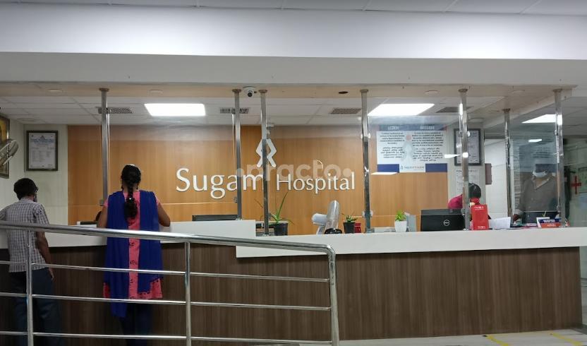 Sugam Hospital Kanchipuram Chennai