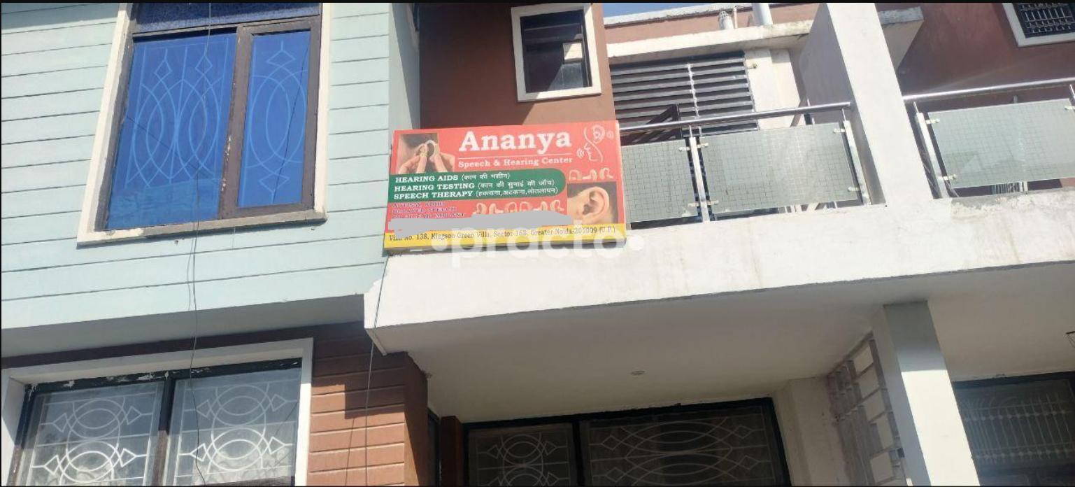 Ananya Speech & Hearing Center Sector 16 Greater Noida