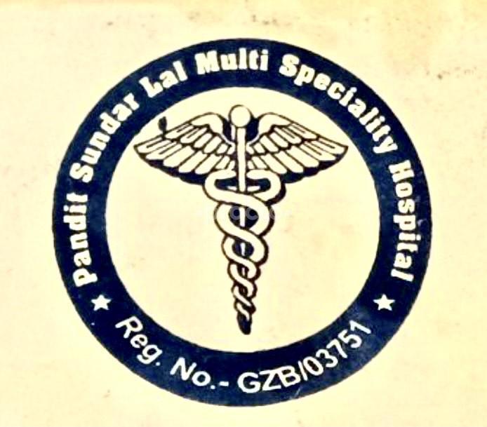 Pandit Sunderlal Multispeciality Hospital