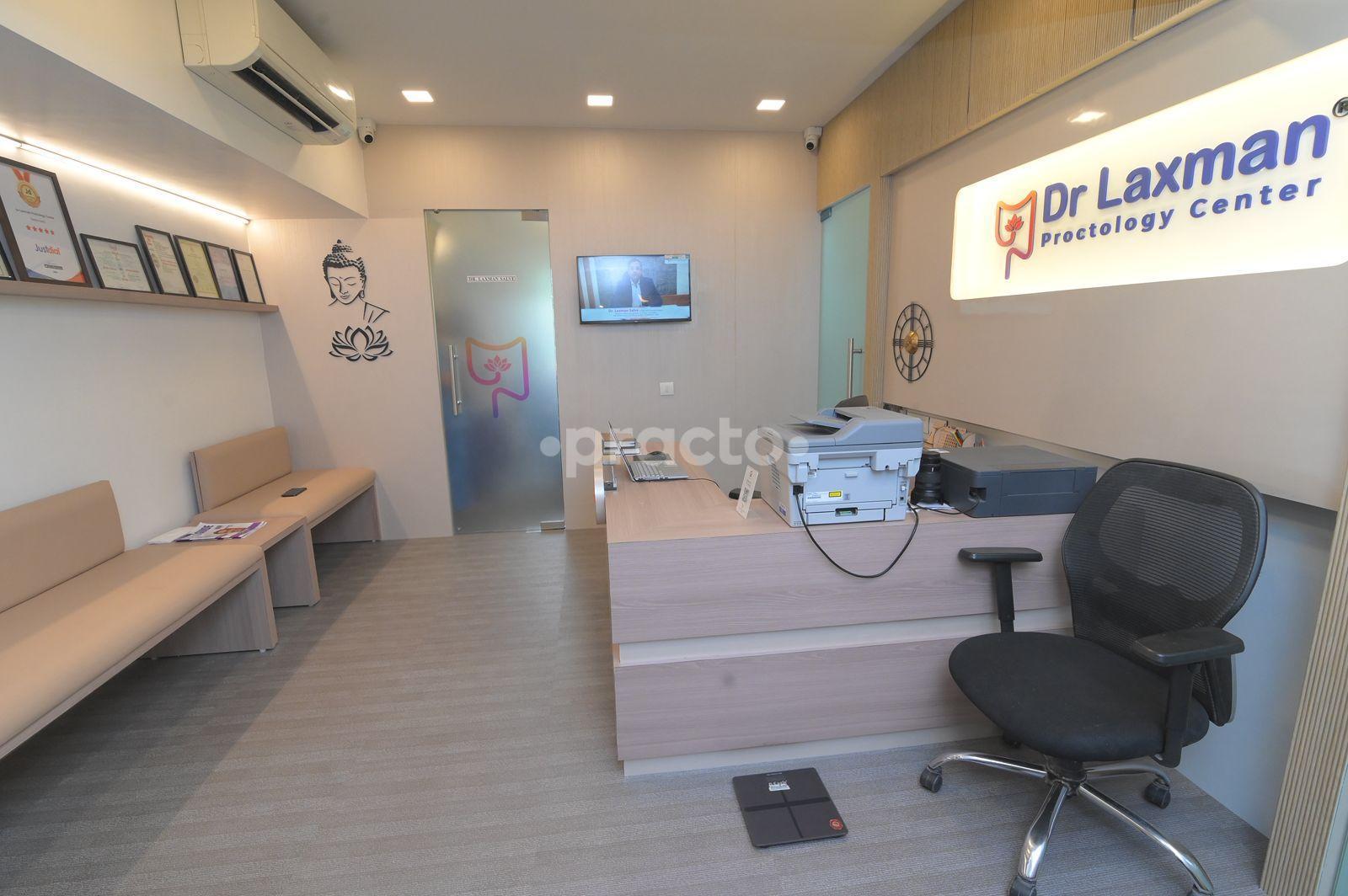 Waiting Area at Dr Laxman Proctology Center Dadar East Mumbai