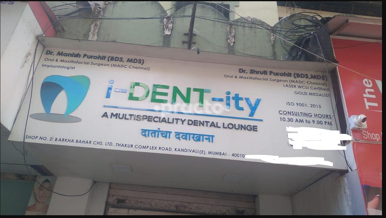 I-Dentity Multispecialty Dental Lounge Kandivali East Mumbai